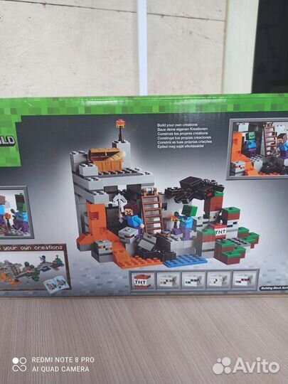 Черепашка-ниндзя