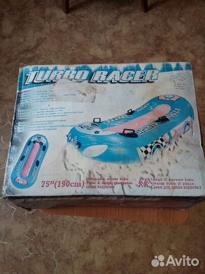 Санки надувные