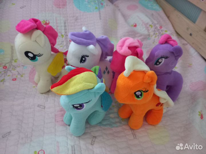 My Little Pony