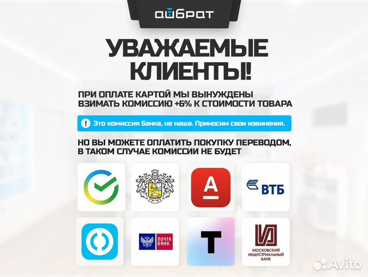 Samsung Galaxy Watch Classic 4, 46mm (новое)