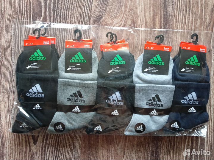 Носки Nike Tommy Lacoste Adidas