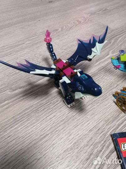 Lego Elves 41187