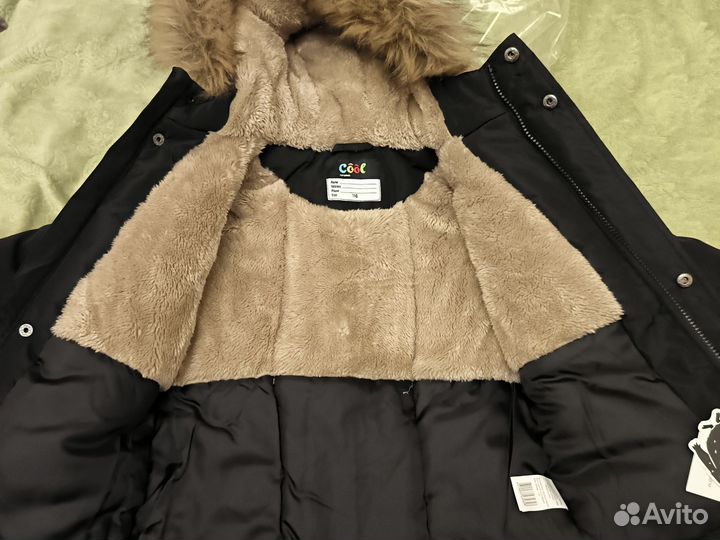 Зимняя куртка