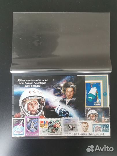 Набор почтовых марок старые космос корабли авиация