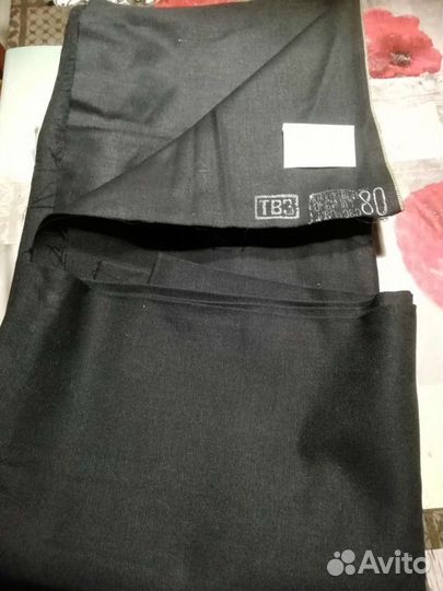 Отрез ткани СССР