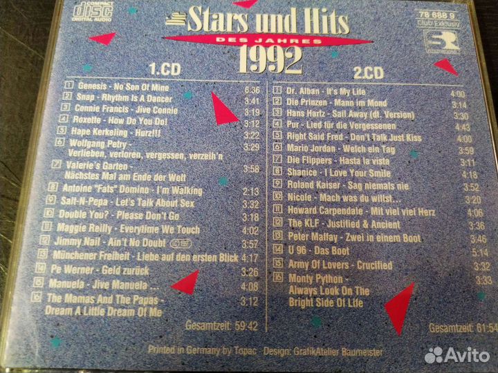 Stars and Hits 1992 2cd Germany