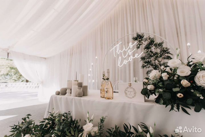 Свадебная арка