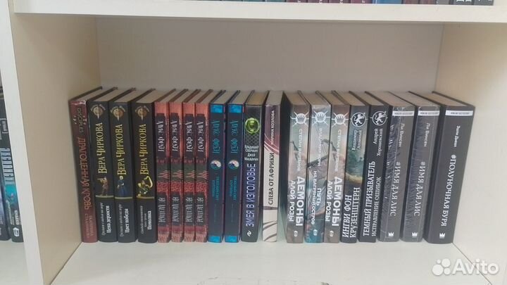 Фантастика