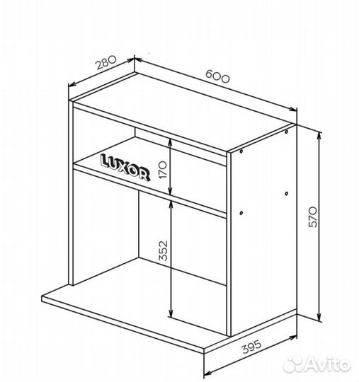Полка навесная белая
