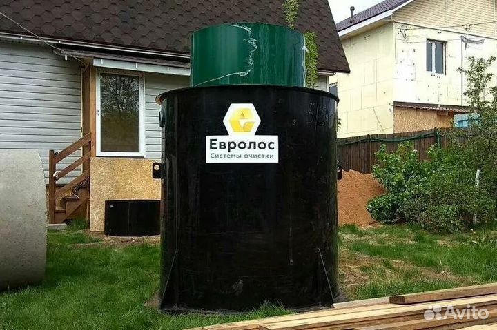 Септик под ключ