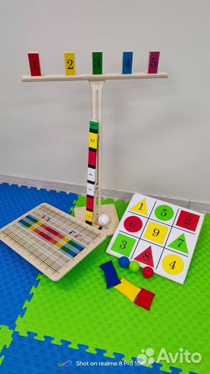 Нейропсихолог