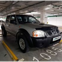 Nissan NP300 2.5 MT, 2009, 247 000 км, с пробегом, цена 950 000 руб.