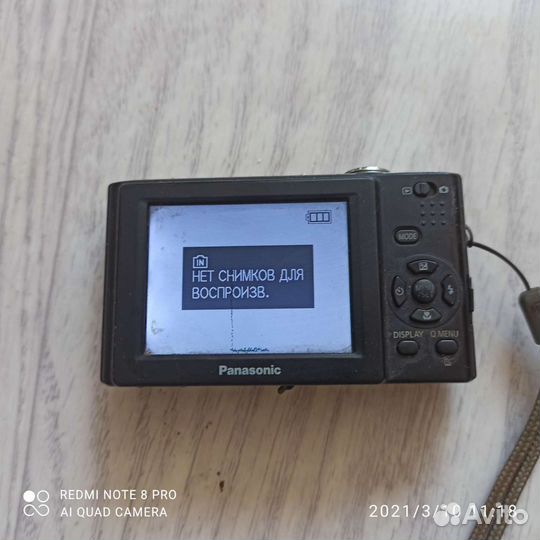 Цифровые фотоаппараты