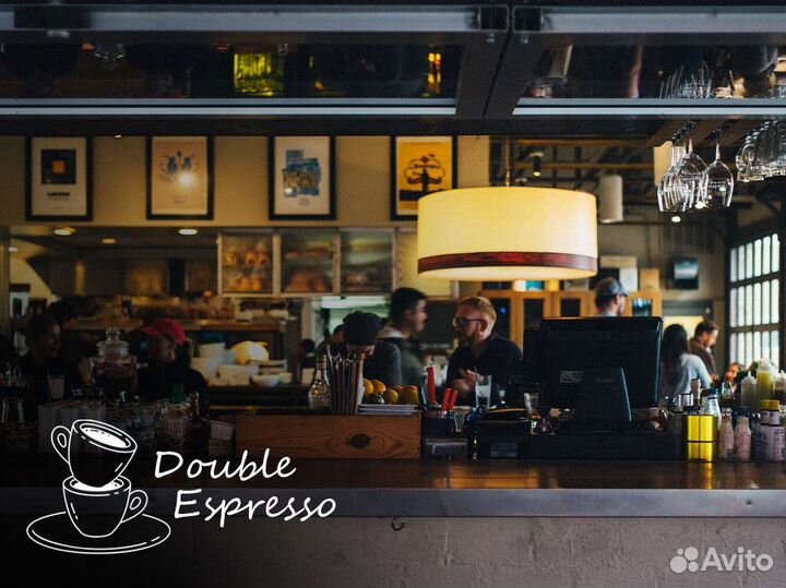 Готовый бизнес по франшизе Double Espresso