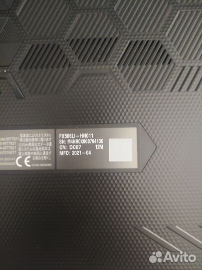 Игровой ноутбук asus TUF Gaming F15 FX506L 144 Гц