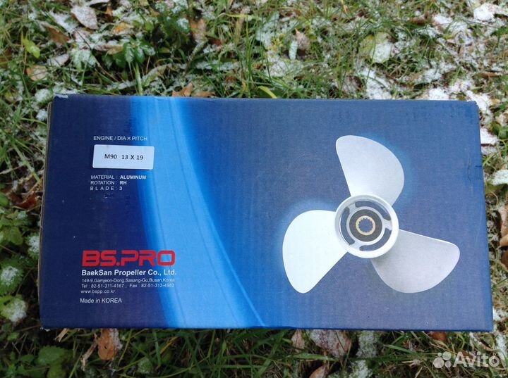 Гребной винт для плм Mercury