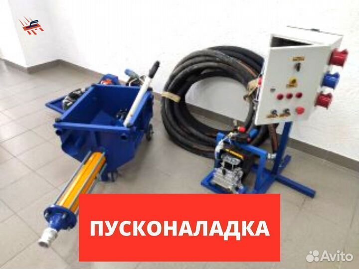 Растворонасос Aversa Р100 шнековый 220В