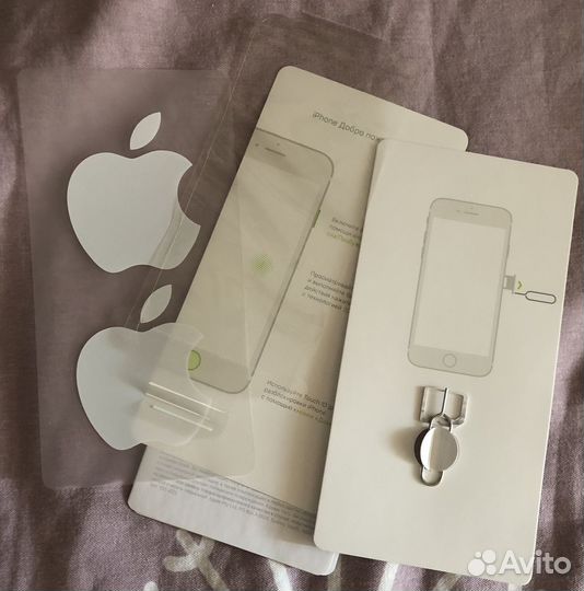 Коробка от Айфон 7 стекло для камеры