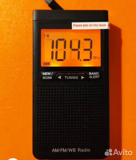 Портативный приёмник Fm-Am