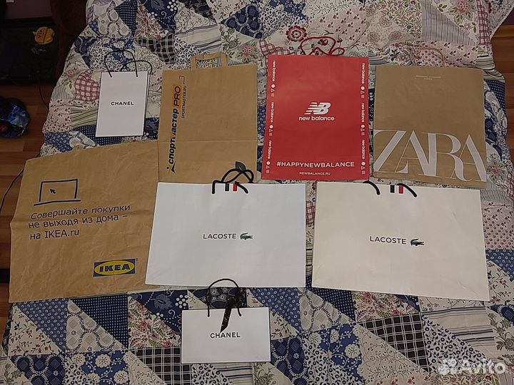 Брендовые пакеты