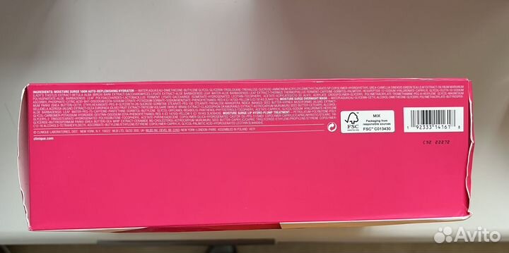 Набор косметики clinique