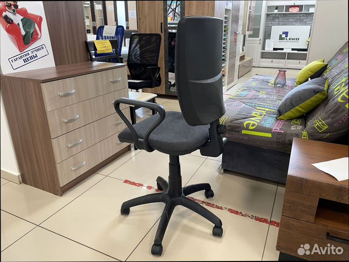 Компьютерный стул