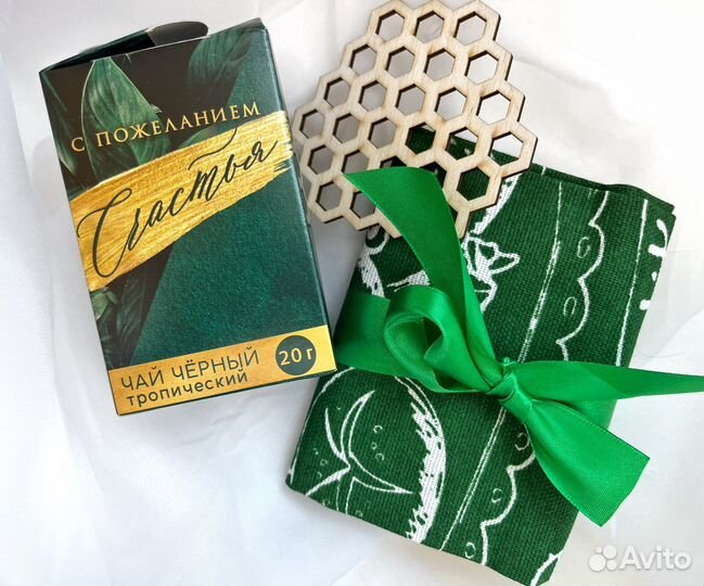 Подарочный набор с менажницей