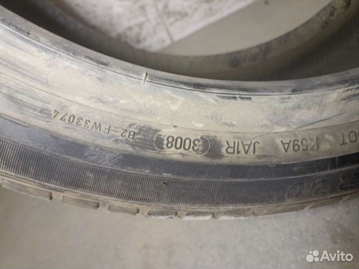 Dunlop Grandtrek Touring A/S 235/45 R20