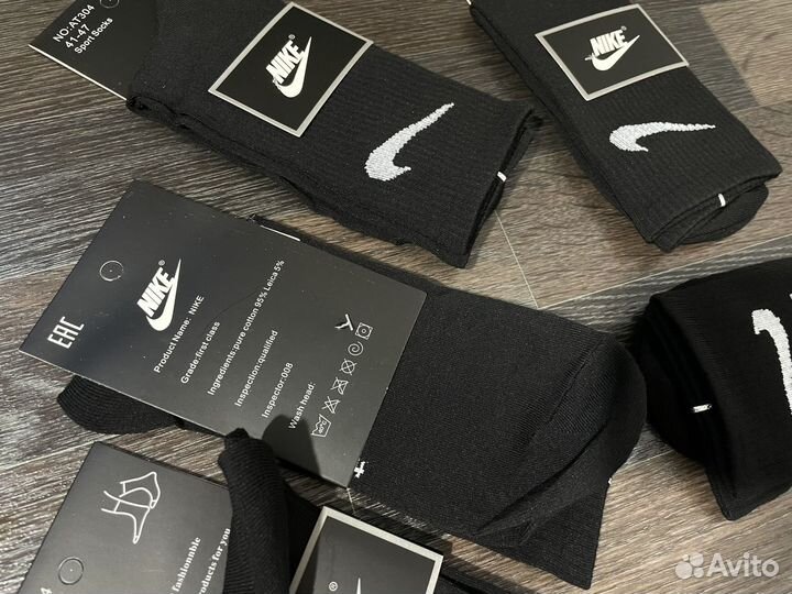 Новые Мужские носки (41/47) набор 10 пар