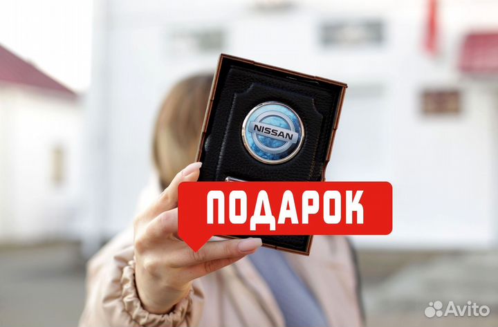 Обложка для автодокументов с логотипом