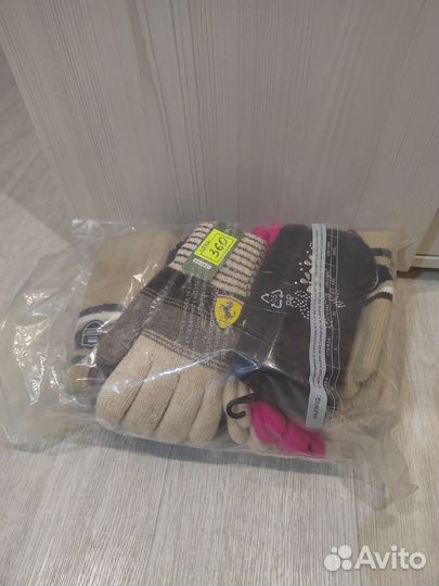 Новые перчатки