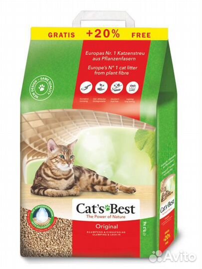 Cats Best Original древесный комкующийся наполните