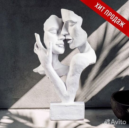 Статуэтка Фигура Пара влюбленных