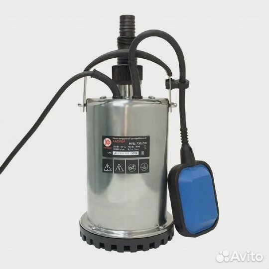 Насос погружной нпц 750/5н(без доставки)