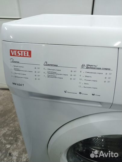 Супер-узкая стиральная машина Vestel. Доставка