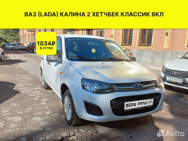 Срочный выкуп автомобилей в Ставрополе и крае