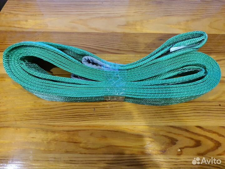 Трос Буксировочный 20 Тонн