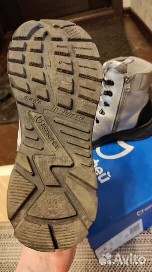 Ботинки демисезонные для девочки котофей