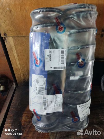 Пружины задние ваз 1111