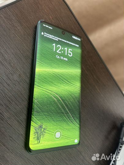 HONOR 50, 8/128 ГБ