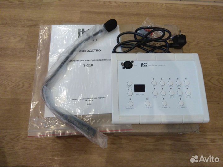 Микрофонная консоль ITC escort T-218