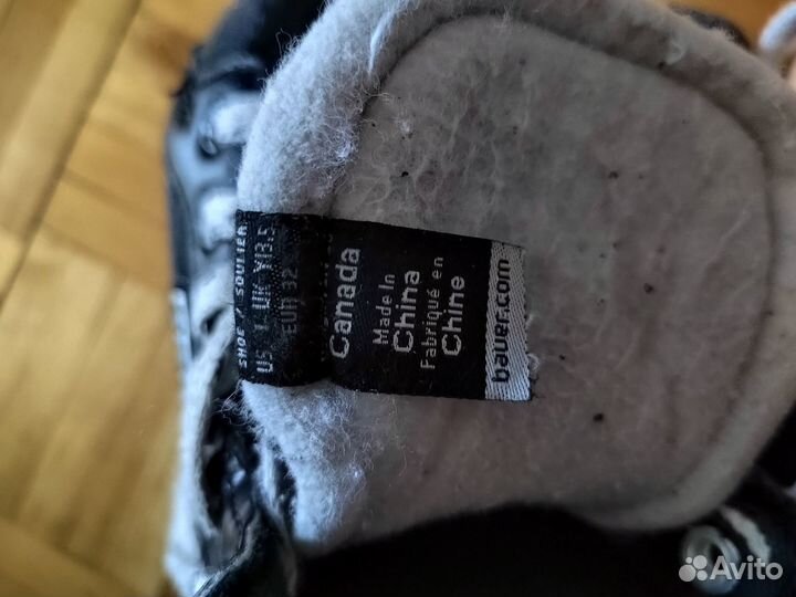 Хоккейные коньки bauer