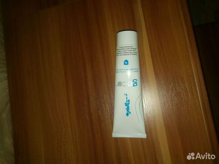 Крем гидрофобный (комбинированный) для защиты кожи