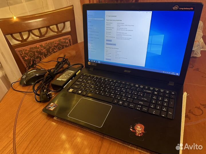 Acer E5-575G-57X6