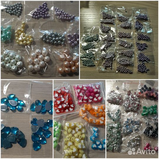 Мелочи для рукоделия