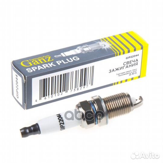 Свеча зажигания (1748) opel 1.6 turbo Iridium G