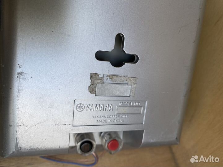 Аудио усилитель