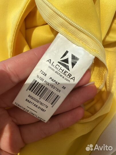 Платье желтое