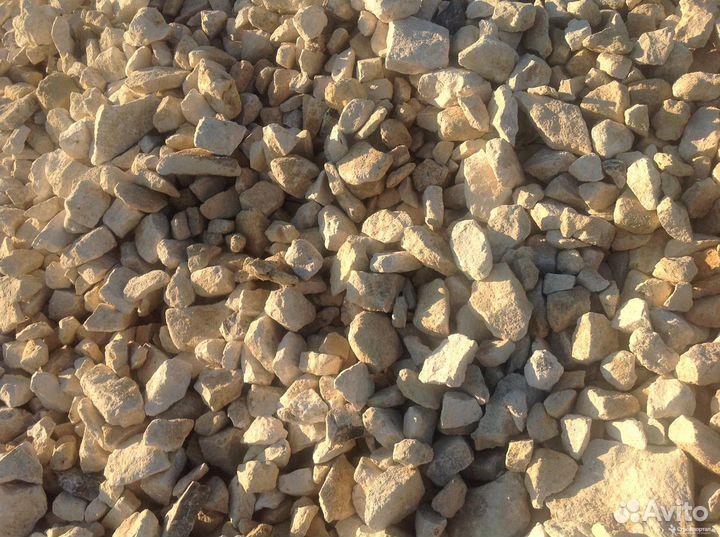 Щебень известняковый 20х40