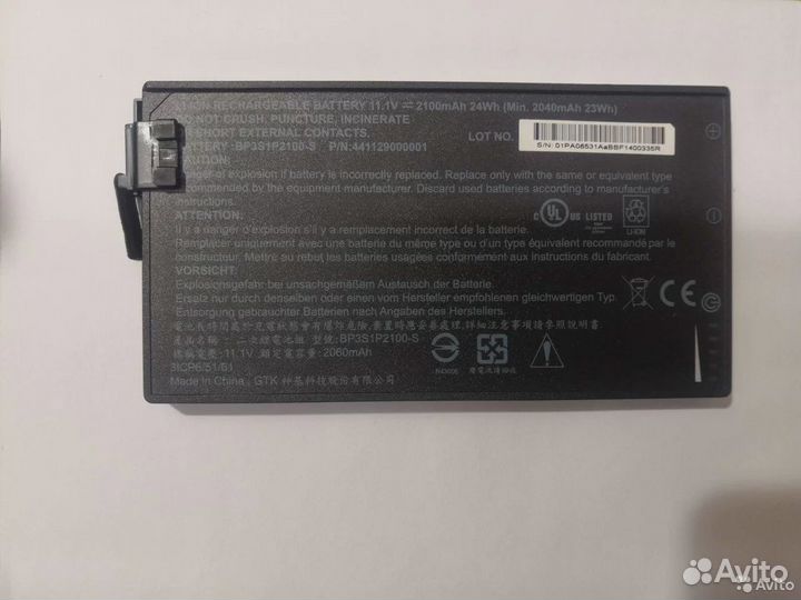 Аккумулятор для ноутбука Getac V110